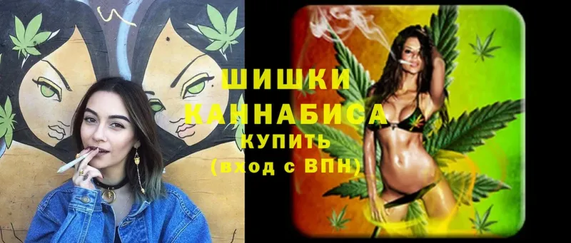 Бошки марихуана Bruce Banner  ОМГ ОМГ ссылка  Партизанск 